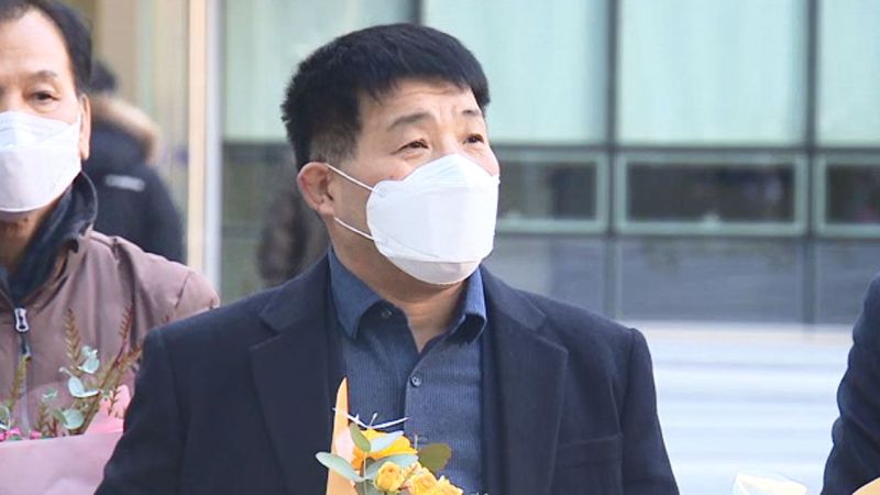 Dokazano da nije kriv: Južnokorejac oslobođen nakon što je odslužio 20 godina zatvora